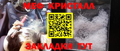 стаф Будённовск