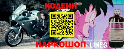 скорость Бузулук