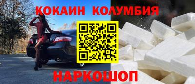скорость Бузулук