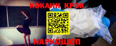 стаф Будённовск