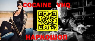 стаф Будённовск