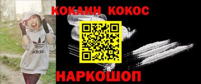стаф Будённовск