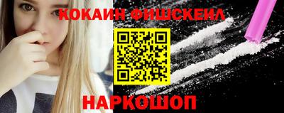 скорость Бузулук