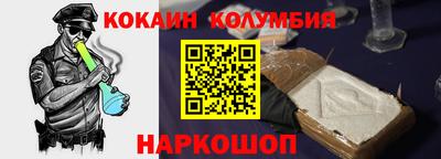стаф Будённовск