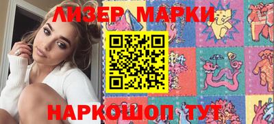 скорость Бузулук