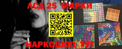 кристаллы Бугуруслан