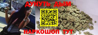 скорость Бузулук
