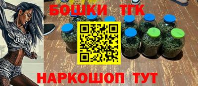 скорость Бузулук