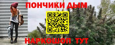 скорость Бузулук