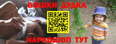 скорость Бузулук