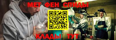 скорость Бузулук