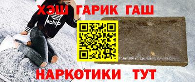 скорость Бузулук