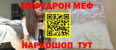 скорость Бузулук
